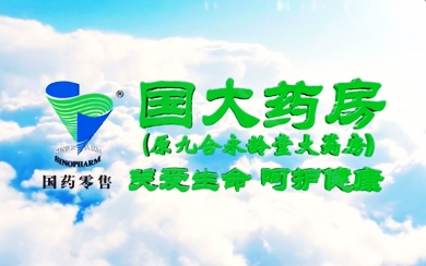 &#20061;&#24030;&#32593;&#39029;&#29256;&#45;&#20061;&#24030;&#40;&#20013;&#22269;&#41;&#95;&#20061;&#24030;&#40;&#20013;&#22269;&#41;