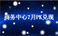 &#20061;&#24030;&#32593;&#39029;&#29256;&#45;&#20061;&#24030;&#40;&#20013;&#22269;&#41;&#95;&#20061;&#24030;&#40;&#20013;&#22269;&#41;