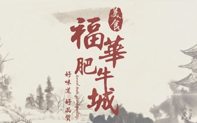 &#20061;&#24030;&#32593;&#39029;&#29256;&#45;&#20061;&#24030;&#40;&#20013;&#22269;&#41;&#95;&#20061;&#24030;&#40;&#20013;&#22269;&#41;