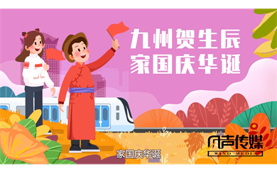 &#20061;&#24030;&#32593;&#39029;&#29256;&#45;&#20061;&#24030;&#40;&#20013;&#22269;&#41;&#95;&#20061;&#24030;&#40;&#20013;&#22269;&#41;