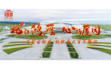 &#20061;&#24030;&#32593;&#39029;&#29256;&#45;&#20061;&#24030;&#40;&#20013;&#22269;&#41;&#95;&#20061;&#24030;&#40;&#20013;&#22269;&#41;