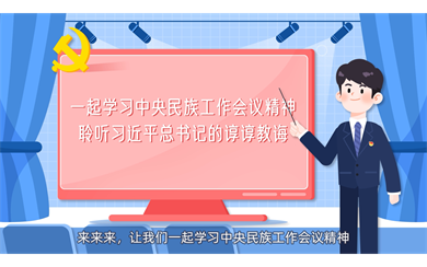 &#20061;&#24030;&#32593;&#39029;&#29256;&#45;&#20061;&#24030;&#40;&#20013;&#22269;&#41;&#95;&#20061;&#24030;&#40;&#20013;&#22269;&#41;