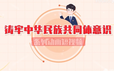 &#20061;&#24030;&#32593;&#39029;&#29256;&#45;&#20061;&#24030;&#40;&#20013;&#22269;&#41;&#95;&#20061;&#24030;&#40;&#20013;&#22269;&#41;