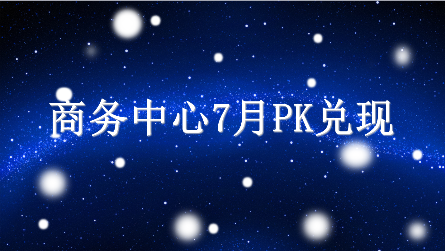 &#20061;&#24030;&#32593;&#39029;&#29256;&#45;&#20061;&#24030;&#40;&#20013;&#22269;&#41;&#95;&#20061;&#24030;&#40;&#20013;&#22269;&#41;